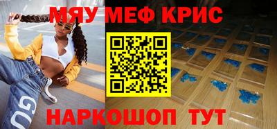 ешки Кулебаки