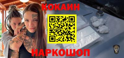 а пвп мука Кунгур