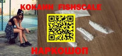 а пвп мука Кунгур