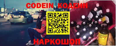 ешки Кулебаки