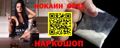 ешки Кулебаки