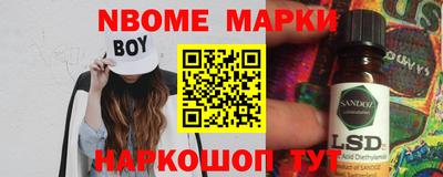 ешки Кулебаки