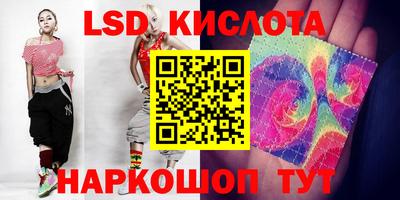 ешки Кулебаки
