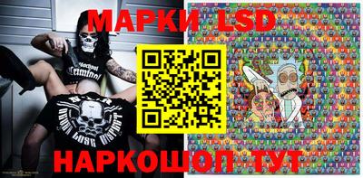 кокаин перу Кумертау