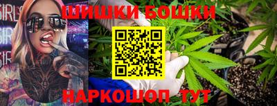 а пвп мука Кунгур