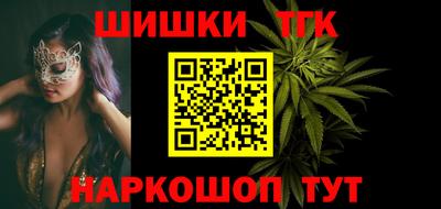 а пвп мука Кунгур