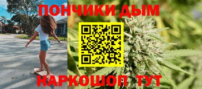 а пвп мука Кунгур