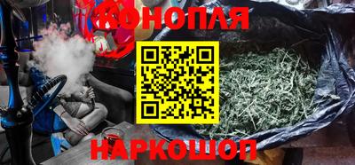 кокаин перу Кумертау