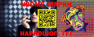 а пвп мука Кунгур