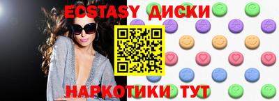 кокаин перу Кумертау