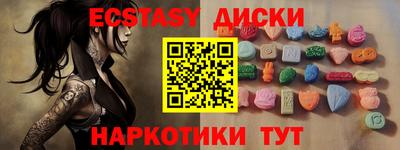 кокаин перу Кумертау