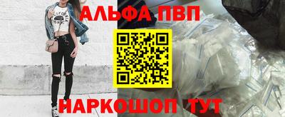 кокаин перу Кумертау