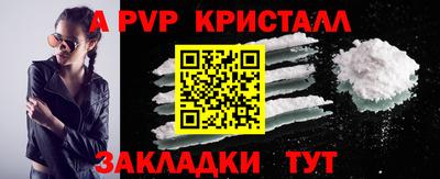 ешки Кулебаки