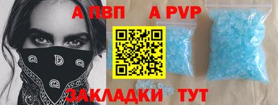 ешки Кулебаки