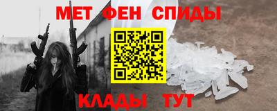 а пвп мука Кунгур