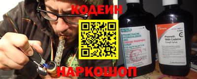 а пвп мука Кунгур