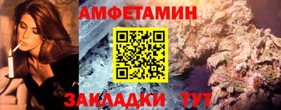 ешки Кулебаки