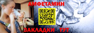 кокаин перу Кумертау