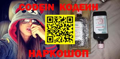 а пвп мука Кунгур