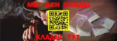 кокаин перу Кумертау