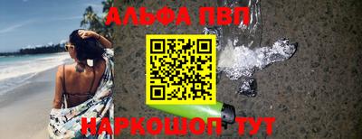 ешки Кулебаки