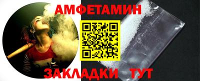 ешки Кулебаки