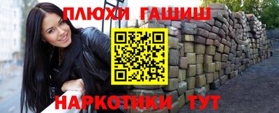 а пвп мука Кунгур