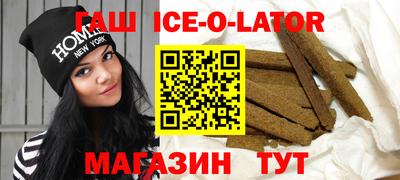 а пвп мука Кунгур