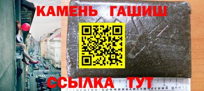 ешки Кулебаки