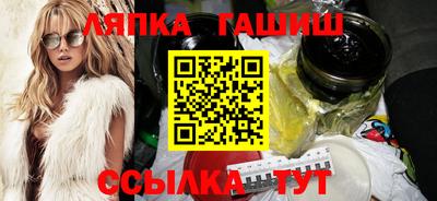 ешки Кулебаки