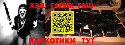 кокаин перу Кумертау