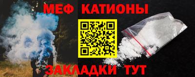 ешки Кулебаки