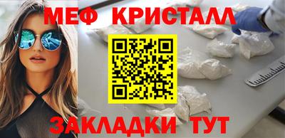 ешки Кулебаки