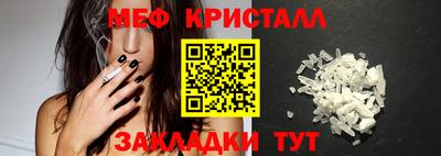 а пвп мука Кунгур